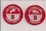 Vintage Patch - B Certifications